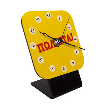 ΠΩΛΕΙΤΑΙ, Quartz Table clock in natural wood (10cm)