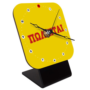 ΠΩΛΕΙΤΑΙ, Επιτραπέζιο ρολόι ξύλινο με δείκτες (10cm)