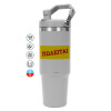 ΓΚΡΙ χρώματος Θερμός Ανοξείδωτο 890ml (30oz) με χερούλι