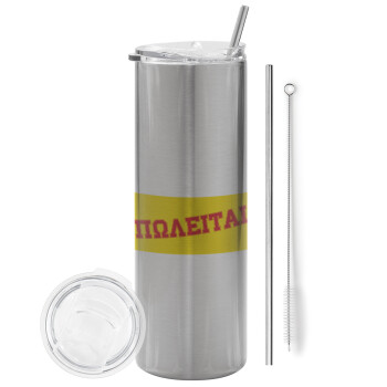 ΠΩΛΕΙΤΑΙ, Tumbler stainless steel Silver 600ml, with metal straw & cleaning brush