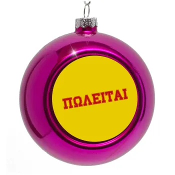 ΠΩΛΕΙΤΑΙ, Purple Christmas tree ornament bauble 8cm