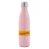Μεταλλικό παγούρι θερμός Ροζ Ιριδίζον (Stainless steel), διπλού τοιχώματος, 500ml