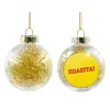 Transparent Christmas tree ball ornament with gold filling 8cm