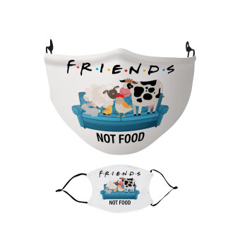 friends, not food, Μάσκα υφασμάτινη Ενηλίκων πολλαπλών στρώσεων με υποδοχή φίλτρου