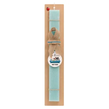 friends, not food, Easter Set, wooden keychain & aromatic flat Easter candle (30cm) (TURQUOISE)