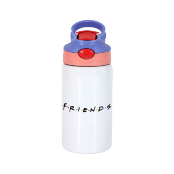 Friends, Παιδικό παγούρι θερμό, ανοξείδωτο, με καλαμάκι ασφαλείας, ροζ/μωβ (350ml)