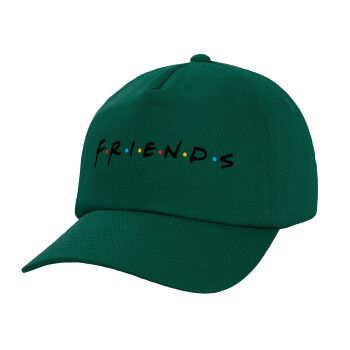 Friends, Twill Καπέλο παιδικό Bottle Green (100% ΒΑΜΒΑΚΕΡΟ, ΠΑΙΔΙΚΟ, UNISEX)