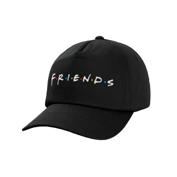 Friends, Καπέλο Baseball, 100% Βαμβακερό, Low profile, Μαύρο