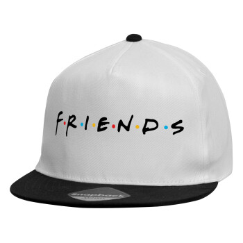 Friends, Καπέλο παιδικό Flat Snapback, Λευκό (100% ΒΑΜΒΑΚΕΡΟ, ΠΑΙΔΙΚΟ, UNISEX, ONE SIZE)