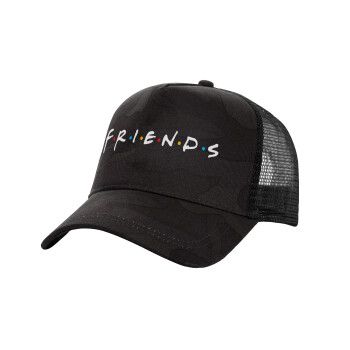 Friends, Adult Structured Trucker Hat, with Mesh, Dark Army (100% COTTON, ADULT, UNISEX, ONE SIZE)