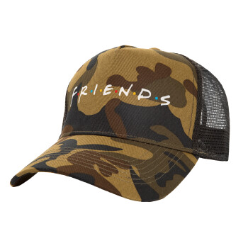 Friends, Adult Structured Trucker Hat, with Mesh, (Camouflage) Army (100% COTTON, ADULT, UNISEX, ONE SIZE)