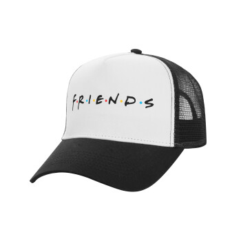 Friends, Καπέλο Structured Trucker, ΛΕΥΚΟ/ΜΑΥΡΟ