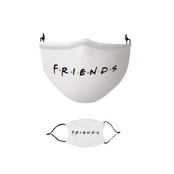 Friends, Μάσκα υφασμάτινη παιδική πολλαπλών στρώσεων με υποδοχή φίλτρου