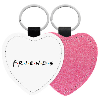 Friends, Μπρελόκ PU δερμάτινο glitter καρδιά ΡΟΖ