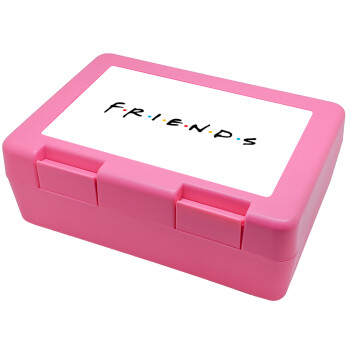 Friends, Παιδικό δοχείο κολατσιού ΡΟΖ 185x128x65mm (BPA free πλαστικό)