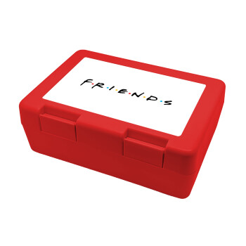 Friends, Children's cookie container RED 185x128x65mm (BPA free plastic)