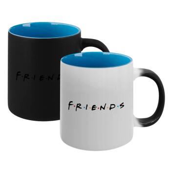 Friends, Κούπα Μαγική εσωτερικό μπλε, κεραμική 330ml που αλλάζει χρώμα με το ζεστό ρόφημα (1 τεμάχιο)