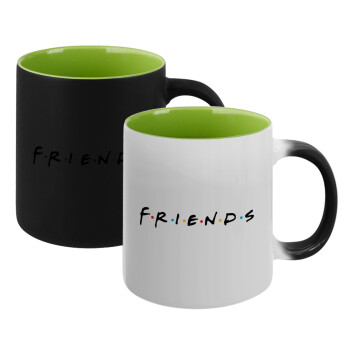 Friends, Κούπα Μαγική εσωτερικό πράσινο, κεραμική 330ml που αλλάζει χρώμα με το ζεστό ρόφημα (1 τεμάχιο)