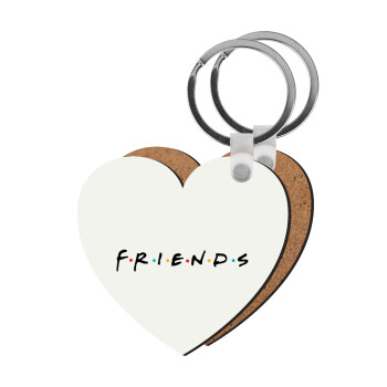 Friends, Μπρελόκ Ξύλινο καρδιά MDF