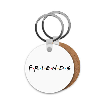 Friends, Μπρελόκ Ξύλινο στρογγυλό MDF Φ5cm