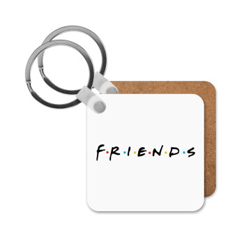 Friends, Μπρελόκ Ξύλινο τετράγωνο MDF 5cm (3mm πάχος)