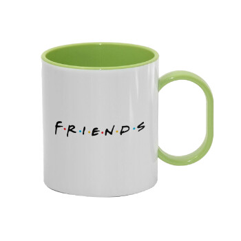 Friends, Κούπα (πλαστική) (BPA-FREE) Polymer Πράσινη για παιδιά, 330ml