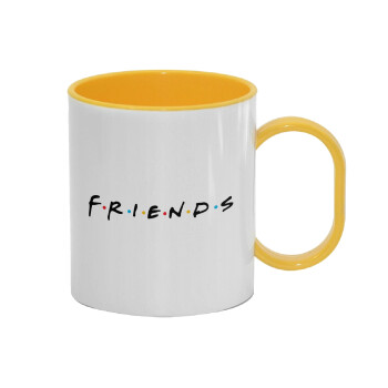 Friends, Κούπα (πλαστική) (BPA-FREE) Polymer Κίτρινη για παιδιά, 330ml