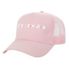 Καπέλο Παιδικό Structured Trucker, με Δίχτυ, ΡΟΖ (100% ΒΑΜΒΑΚΕΡΟ, ΠΑΙΔΙΚΟ, UNISEX, ONE SIZE)