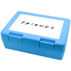 Children's cookie container LIGHT BLUE 185x128x65mm (BPA free plastic)