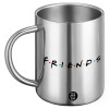 BIG Mug Stainless steel double wall (450ml)