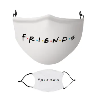 Friends, Μάσκα υφασμάτινη Ενηλίκων πολλαπλών στρώσεων με υποδοχή φίλτρου