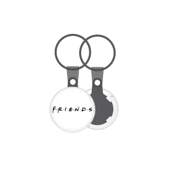 Friends, Μπρελόκ mini 2.5cm