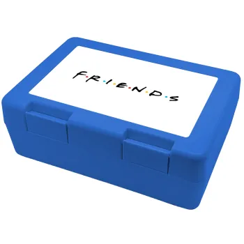 Friends, Παιδικό δοχείο κολατσιού ΜΠΛΕ 185x128x65mm (BPA free πλαστικό)