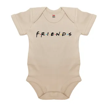 Friends, Βρεφικό φορμάκι μωρού, 0-18 μηνών, Natural (Εκρού), 100% Organic Cotton, κοντομάνικο
