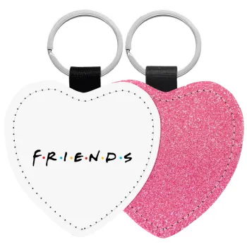 Friends, Μπρελόκ PU δερμάτινο glitter καρδιά ΡΟΖ