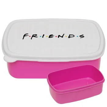 Friends, ΡΟΖ παιδικό δοχείο φαγητού (lunchbox) πλαστικό (BPA-FREE) Lunch Βox M18 x Π13 x Υ6cm