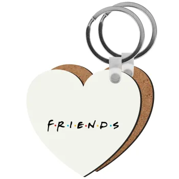 Friends, Μπρελόκ Ξύλινο καρδιά MDF