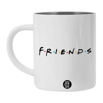 Friends, BIG Mug Stainless steel double wall (450ml, White)