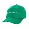Adult Baseball Cap, 100% Cotton, Green (COTTON, ADULT, UNISEX, ONE SIZE)