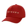 Adult Baseball Cap, 100% Cotton, Red (COTTON, ADULT, UNISEX, ONE SIZE)