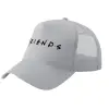 Adult Structured Trucker Hat, with Mesh, GRAY (100% COTTON, ADULT, UNISEX, ONE SIZE)