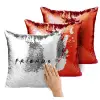 Μαξιλάρι καναπέ Μαγικό Κόκκινο με πούλιες 40x40cm περιέχεται το γέμισμα