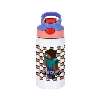 Minecraft herobrine, Children's hot water bottle, stainless steel, with safety straw, pink/purple (350ml)