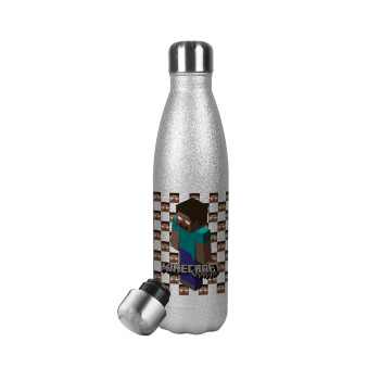 Minecraft herobrine, Μεταλλικό παγούρι θερμός Glitter Aσημένιο (Stainless steel), διπλού τοιχώματος, 500ml