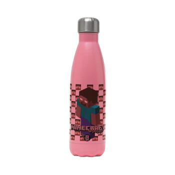 Minecraft herobrine, Metal mug thermos Pink Mat (Stainless steel), double wall, 500ml