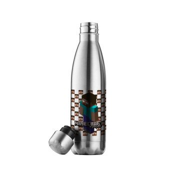 Minecraft herobrine, Inox (Stainless steel) double-walled metal mug, 500ml