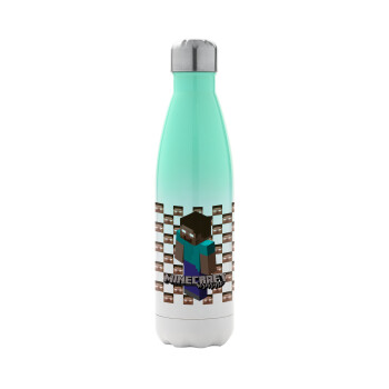 Minecraft herobrine, Metal mug thermos Green/White (Stainless steel), double wall, 500ml