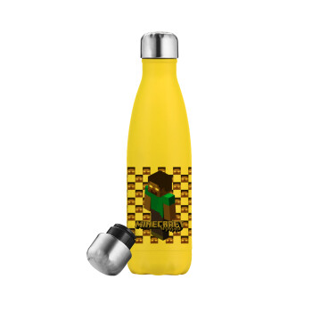 Minecraft herobrine, Μεταλλικό παγούρι θερμός Κίτρινος (Stainless steel), διπλού τοιχώματος, 500ml