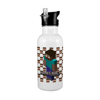 Minecraft herobrine, White water bottle with straw, stainless steel 600ml