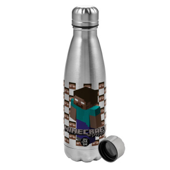Minecraft herobrine, Metallic water bottle, stainless steel, 750ml